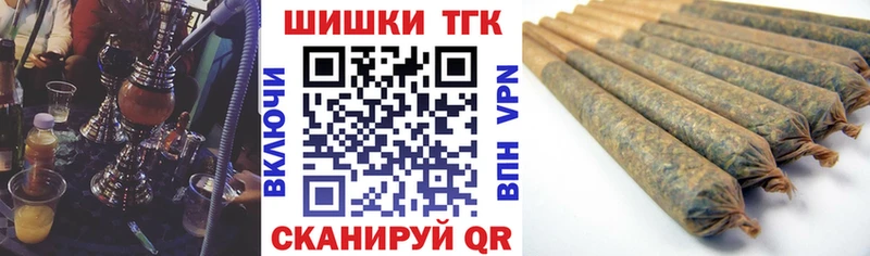 Названия наркотиков Невельск A-PVP  COCAIN  ГАШ  АМФ  Канабис  Меф 