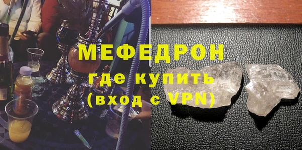 бошки Балабаново
