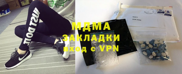 бошки Балабаново