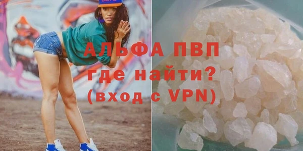 ECSTASY Балахна