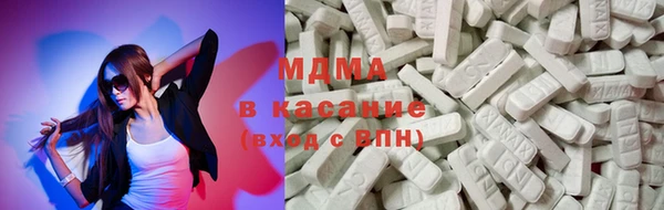 ПСИЛОЦИБИНОВЫЕ ГРИБЫ Баксан