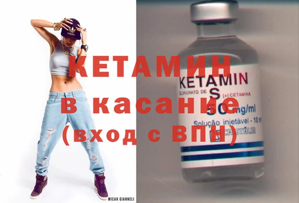 ПСИЛОЦИБИНОВЫЕ ГРИБЫ Баксан
