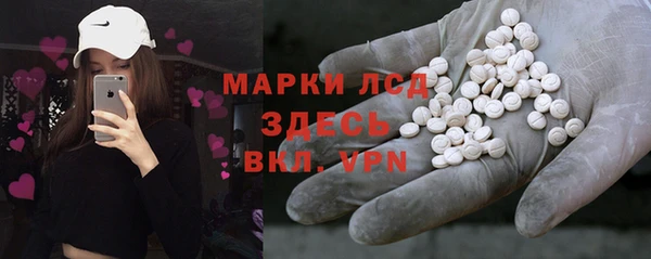 бошки Балабаново