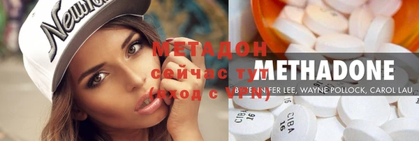 бошки Балабаново