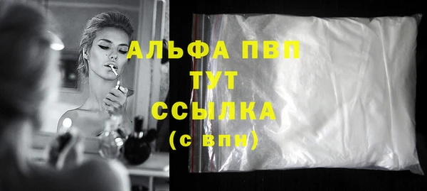 ПСИЛОЦИБИНОВЫЕ ГРИБЫ Баксан