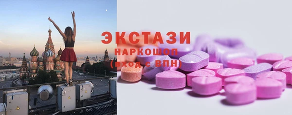 бошки Балабаново