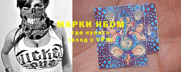 бошки Балабаново
