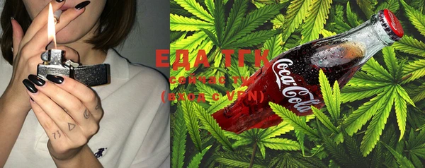 ECSTASY Балахна
