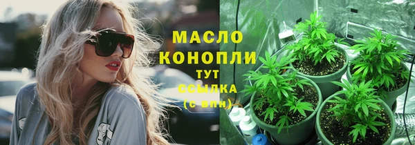 бошки Балабаново