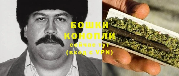 ECSTASY Балахна